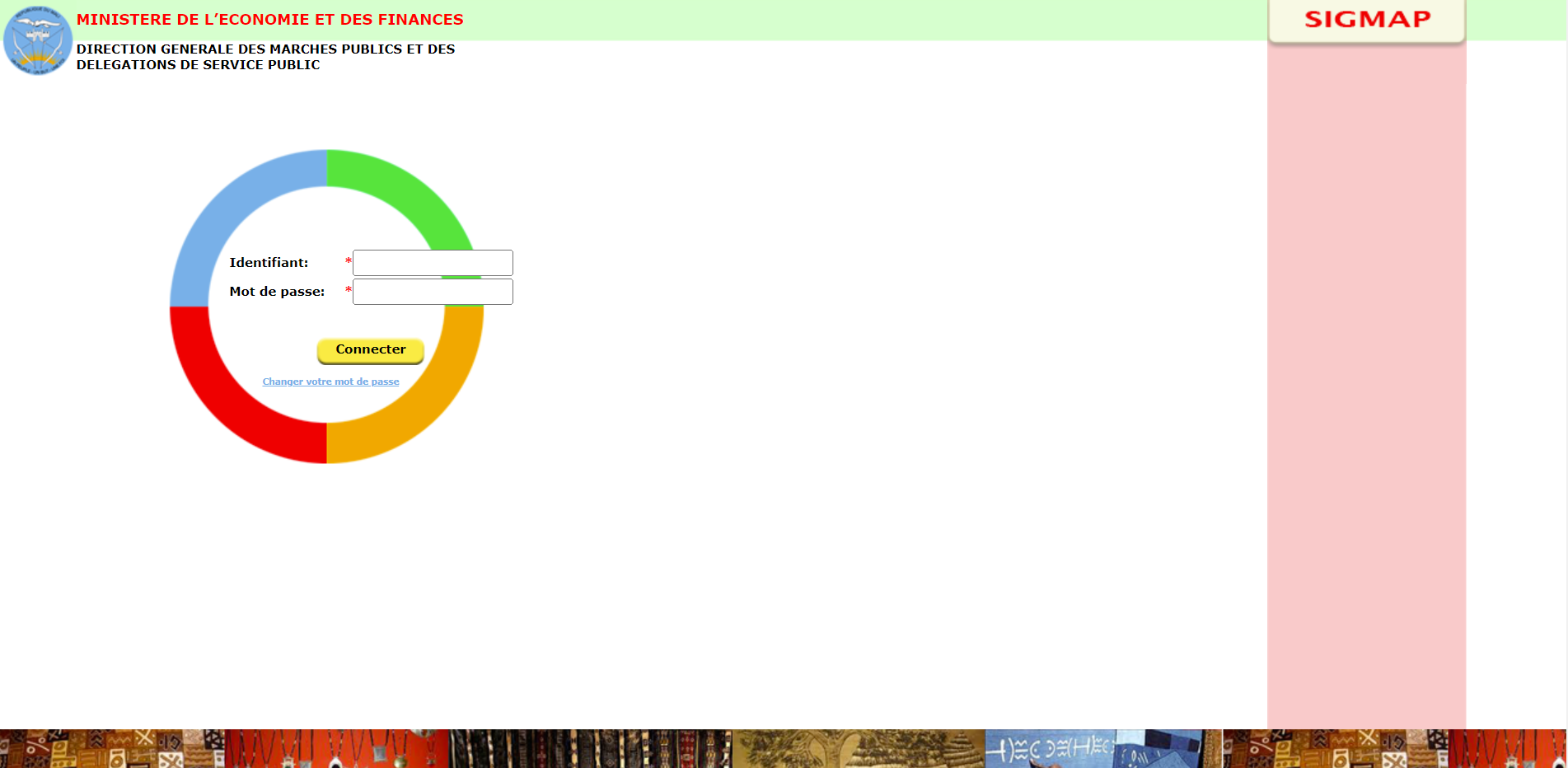 CAISFF Image Description